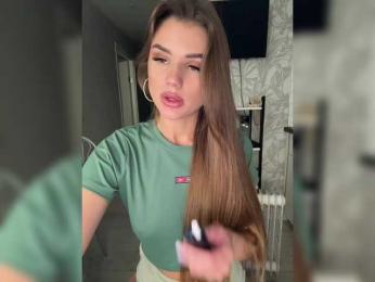 SweetyMia — Bongacams recorded stream screenshot (26 Sep 2025)