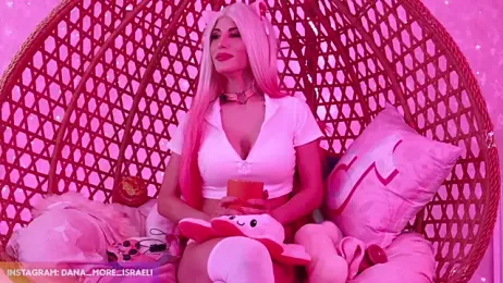 dana_more — Stripchat recorded stream image, 26.09.2025 15:10