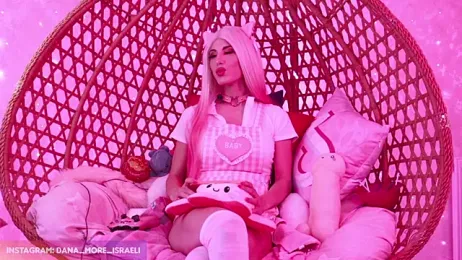 dana_more — Stripchat recorded stream image, 26.09.2025 15:10