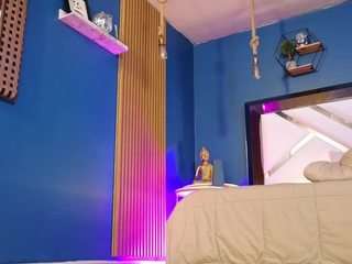 lady-brownn — Camsoda recorded stream image, 26.09.2025 11:40