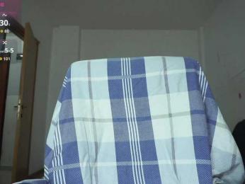 Miss-Bia — Bongacams recorded stream screenshot (26 Sep 2025)