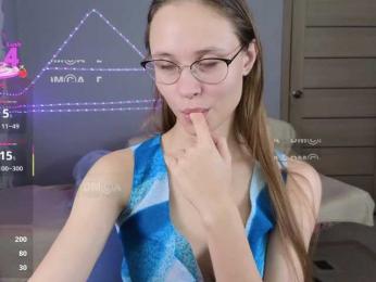 Armura — Bongacams recorded stream image, 27.09.2025 05:40