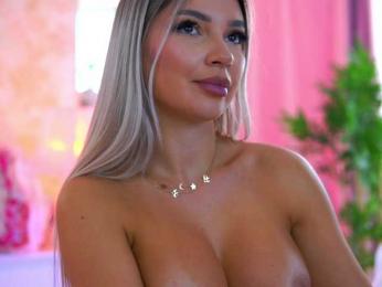 ArtTeasee — Bongacams recorded stream image, 27.09.2025 09:50