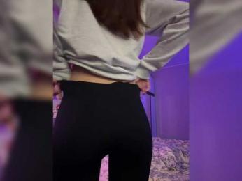 ShyAlya — Bongacams recorded stream image, 27.09.2025 17:00