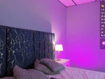 Gisell-Montoy — Bongacams recorded stream image, 27.09.2025 21:30