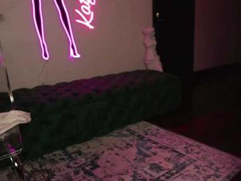 katyerave — Bongacams recorded stream image, 27.09.2025 20:10