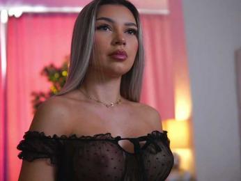 ArtTeasee — Bongacams recorded stream image, 18.02.2025 09:00