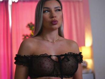 ArtTeasee — Bongacams recorded stream image, 18.02.2025 09:00