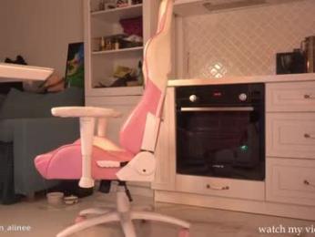 golden_alinee — Chaturbate recorded stream image, 28.09.2025 15:40
