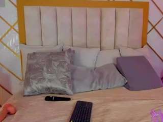 taammmy — Camsoda recorded stream image, 28.09.2025 23:20