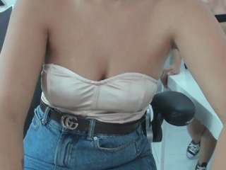 emilybrowm — Camsoda recorded stream screenshot (18 Feb 2025)