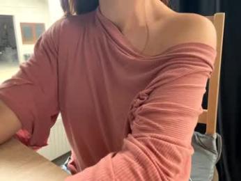 nyconik — Chaturbate recorded stream screenshot (29 Sep 2025)