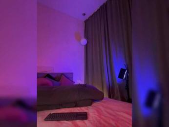 Vilgelmina — Bongacams recorded stream screenshot (29 Sep 2025)