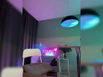 Nataliecroys — Bongacams recorded stream image, 29.09.2025 23:10