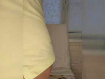Anesteishen — Bongacams recorded stream image, 30.09.2025 03:10