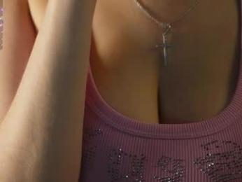 libbyshepard — Chaturbate recorded stream image, 30.09.2025 11:00