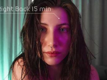 EzheVika — Bongacams recorded stream screenshot (30 Sep 2025)