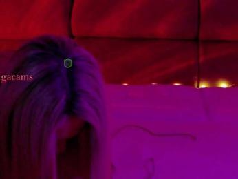 Kocmoc_Katerina — Bongacams recorded stream image, 30.09.2025 13:30