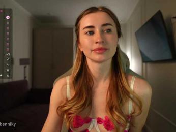 Coconutkitty — Bongacams recorded stream image, 30.09.2025 18:00