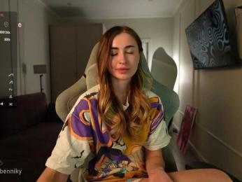 Coconutkitty — Bongacams recorded stream image, 30.09.2025 18:00