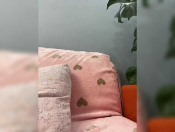 CuteKitty00 — Bongacams recorded stream image, 30.09.2025 18:30