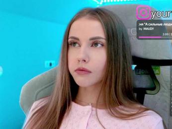 VikkiExtraCheese — Bongacams recorded stream image, 30.09.2025 11:20