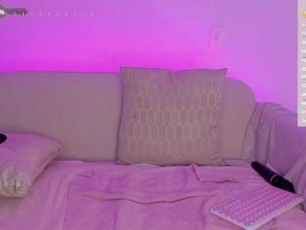 SallyeLeins — Bongacams recorded stream screenshot (18 Feb 2025)