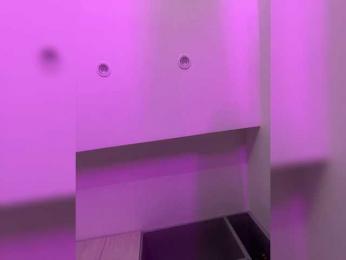 SallyeLeins — Bongacams recorded stream screenshot (18 Feb 2025)