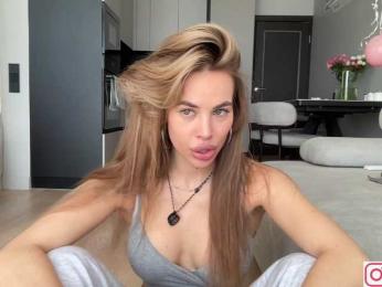 diffgirls1-1 — Bongacams recorded stream image, 01.10.2025 09:20