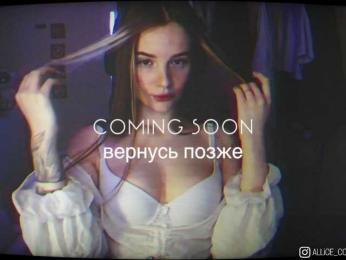 AliceCost — Bongacams recorded stream image, 01.10.2025 11:10