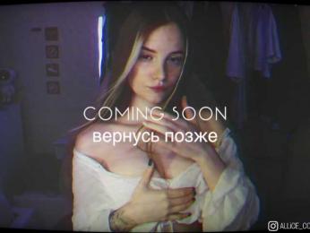 AliceCost — Bongacams recorded stream image, 01.10.2025 11:10