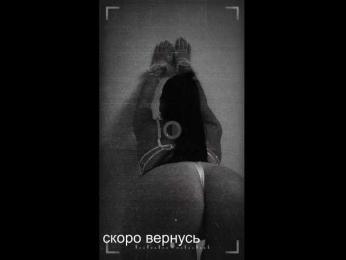 _UkRaiNo4Ka_ — Bongacams recorded stream image, 01.10.2025 18:10