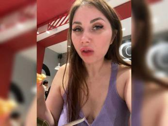 LeiaProseccina — Bongacams recorded stream image, 02.10.2025 07:50