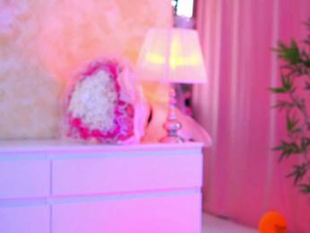 ArtTeasee — Bongacams recorded stream image, 02.10.2025 08:10