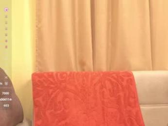 onebigkiss — Chaturbate recorded stream image, 02.10.2025 05:10