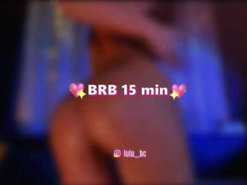 Lulu — Bongacams recorded stream image, 02.10.2025 14:50