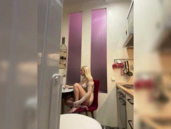 Tvoyasamka77 — Bongacams recorded stream image, 02.10.2025 14:00