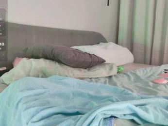 CherryGirlfriend — Bongacams recorded stream image, 02.10.2025 17:50