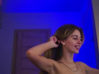 plump_bums — Chaturbate recorded stream image, 03.10.2025 02:30
