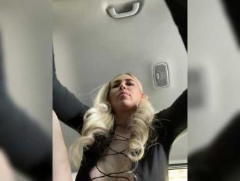 -Estonia- — Bongacams recorded stream screenshot (19 Feb 2025)