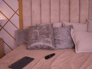 taammmy — Camsoda recorded stream image, 03.10.2025 00:40