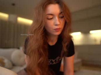 charming_girls — Chaturbate recorded stream image, 03.10.2025 14:30