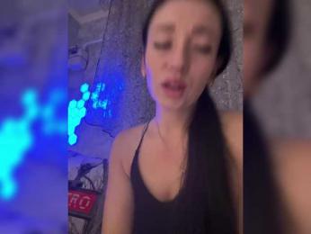 _dashulka_ — Bongacams recorded stream screenshot (04 Oct 2025)