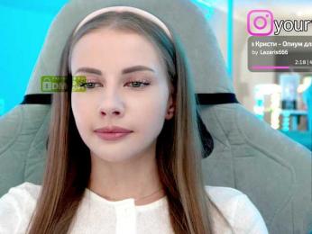 VikkiExtraCheese — Bongacams recorded stream image, 03.10.2025 15:50