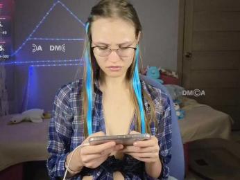Armura — Bongacams recorded stream image, 04.10.2025 15:50