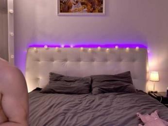 LustElise — Bongacams recorded stream image, 05.10.2025 00:40
