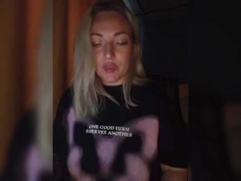 Tanysha-1 — Bongacams recorded stream image, 05.10.2025 06:00