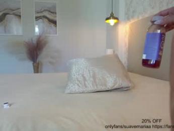 miss_juliaa — Chaturbate recorded stream image, 05.10.2025 10:30