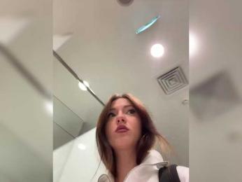 OlivkaVif — Bongacams recorded stream screenshot (05 Oct 2025)