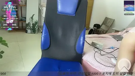 ashy_7999 — Stripchat recorded stream screenshot (05 Oct 2025)